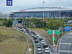 一亿人次新奔赴 “桥”见融合加